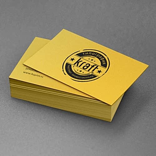 85 x 55 мм 85 x 55 мм