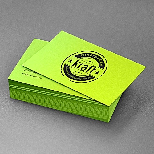 85 x 55 мм 85 x 55 мм