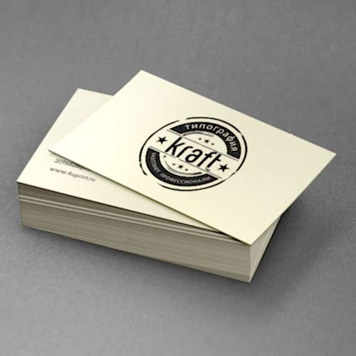 85 x 55 мм 85 x 55 мм