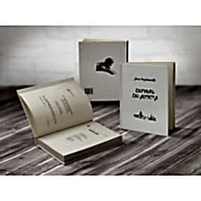 Доплыть до августа Доплыть до августа