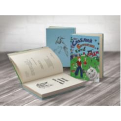 Савелий Свинкин: коты люди Савелий Свинкин: коты люди