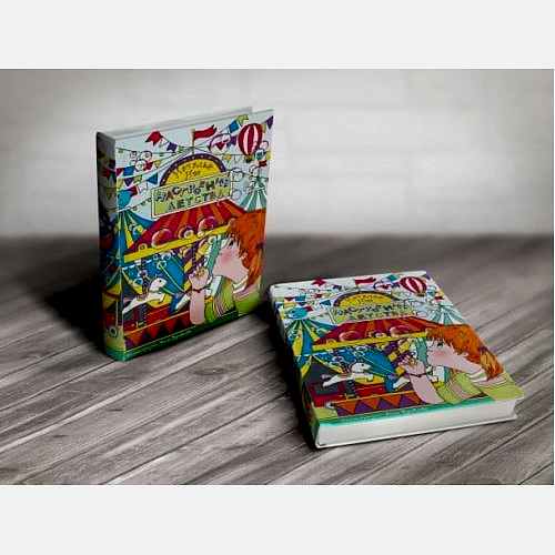 Настроения Детства Настроения Детства