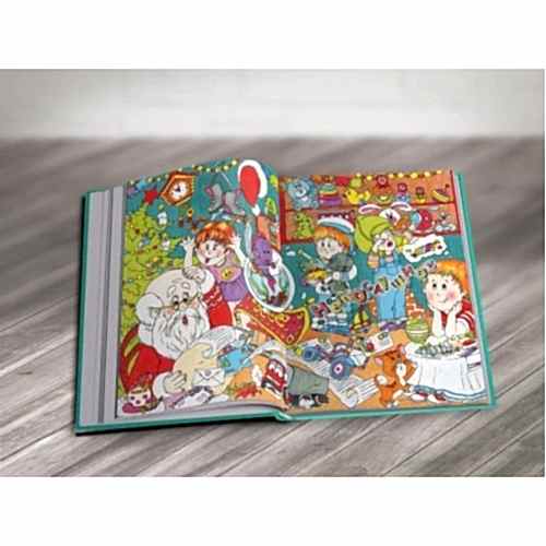 Настроения Детства Настроения Детства