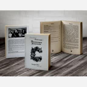 альманах "Поэт-кафе" № 2 "Мистическая реальность" альманах "Поэт-кафе" № 2 "Мистическая реальность"