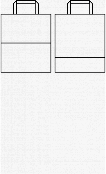 Пакет бумажный Rata, малый, крафт Пакет бумажный Rata, малый, крафт