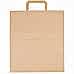 Пакет бумажный Rata, большой, крафт