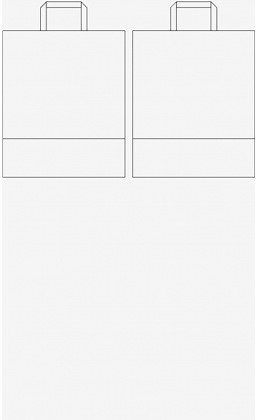 Пакет бумажный Rata, большой, крафт