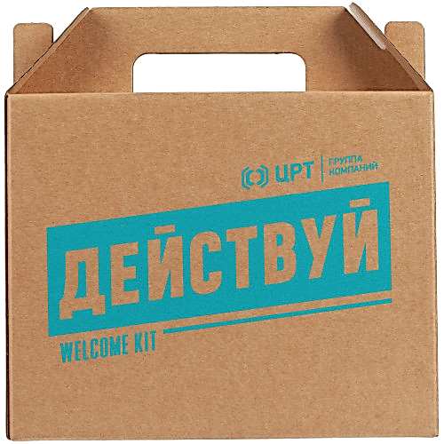 Коробка Taken Коробка Taken