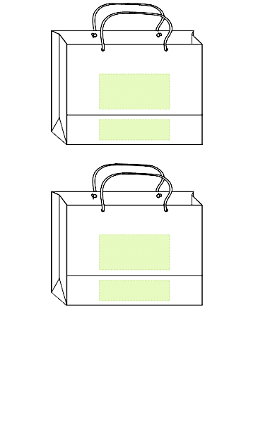 Пакет «Крафт», S, неокрашенный Пакет «Крафт», S, неокрашенный