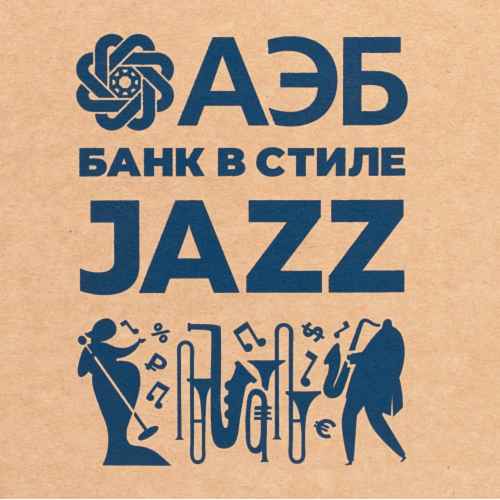 Коробка In Case S, крафт Коробка In Case S, крафт