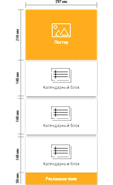 свободный размер свободный размер