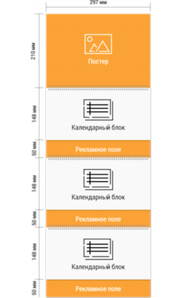 свободный размер свободный размер