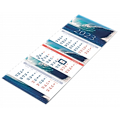 Квартальные календари 2026