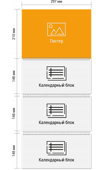 свободный размер свободный размер