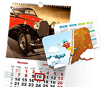 Календари карманные